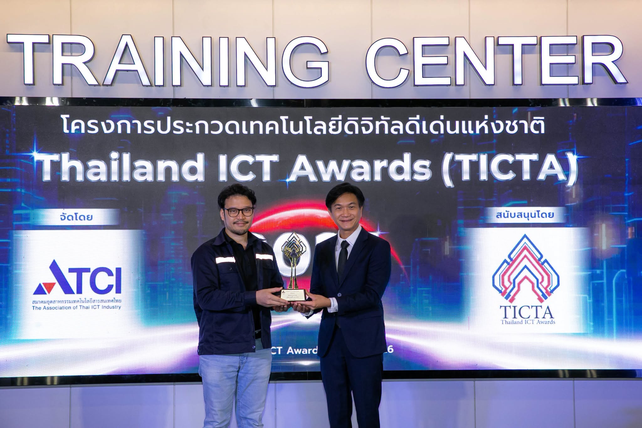 Quality Brain คว้ารางวัลชนะเลิศ สาขา Internet of Things (IoT) จากเวที Thailand ICT Awards 2026 (TICTA)
